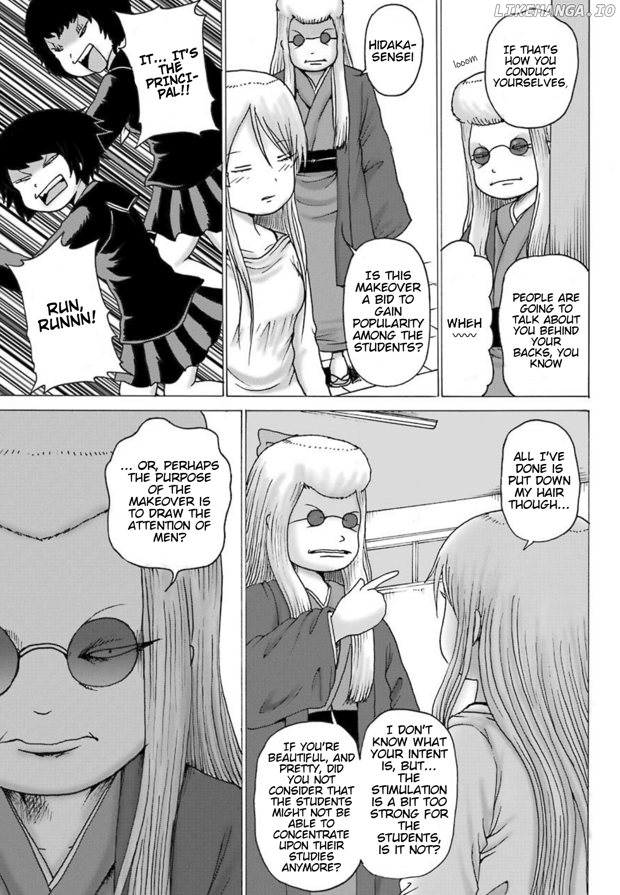 High Score Girl Dash chapter 9 - page 10