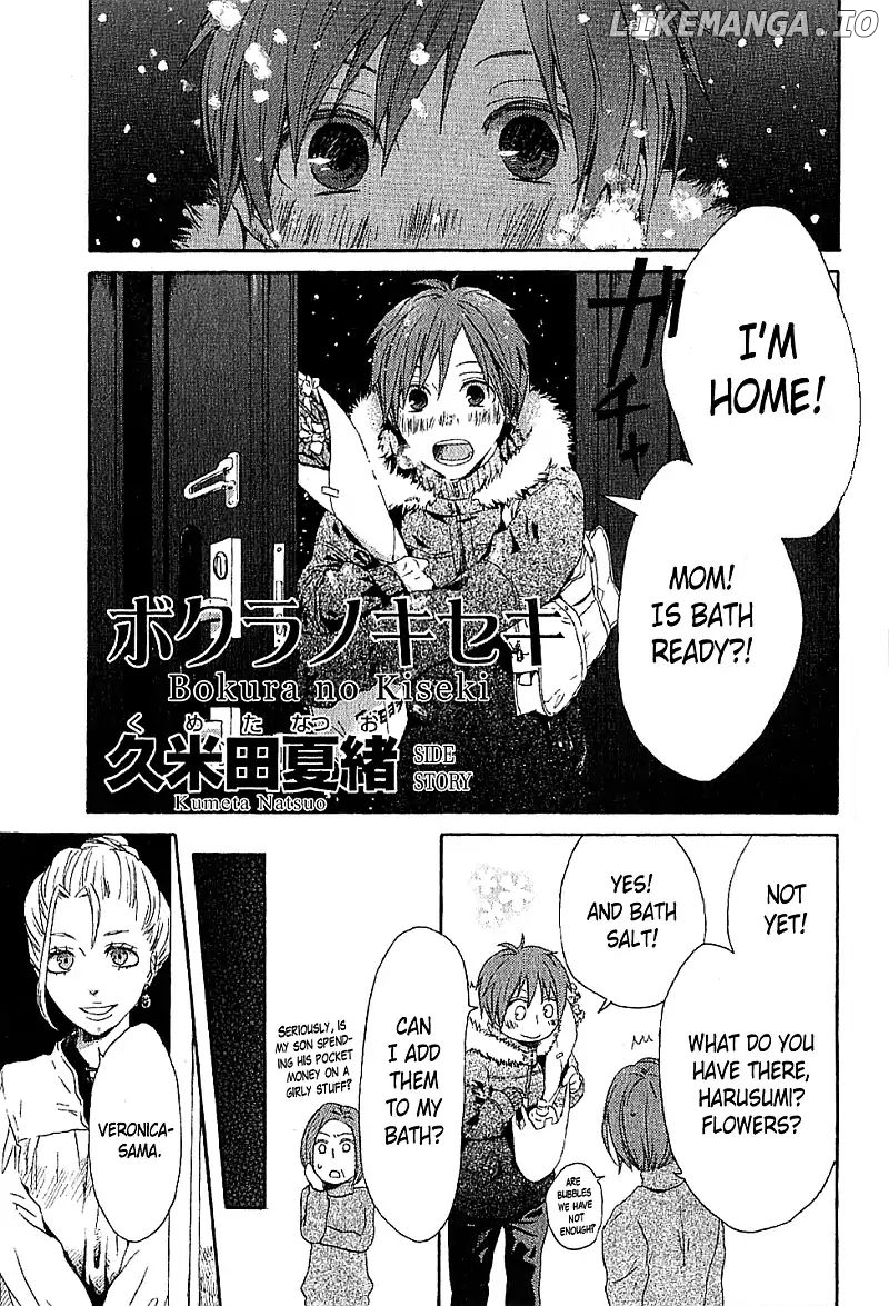 Bokura no Kiseki chapter 27.7 - page 2