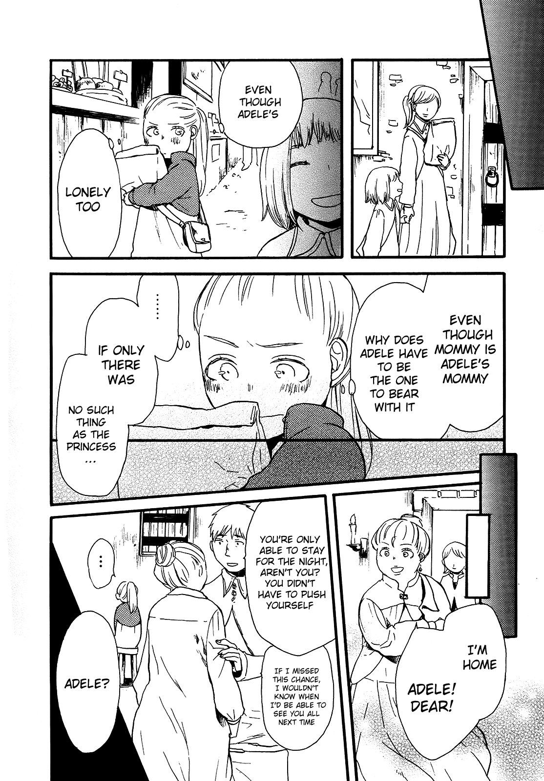 Bokura no Kiseki chapter 21.5 - page 4