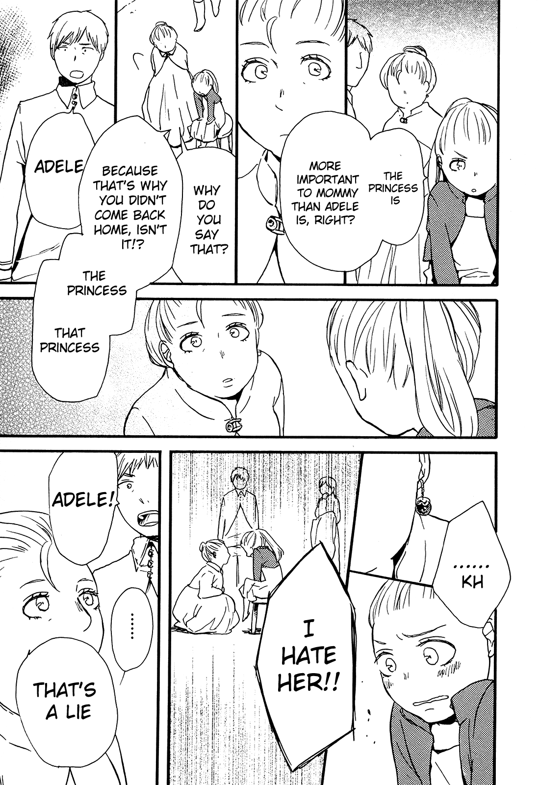 Bokura no Kiseki chapter 21.5 - page 5