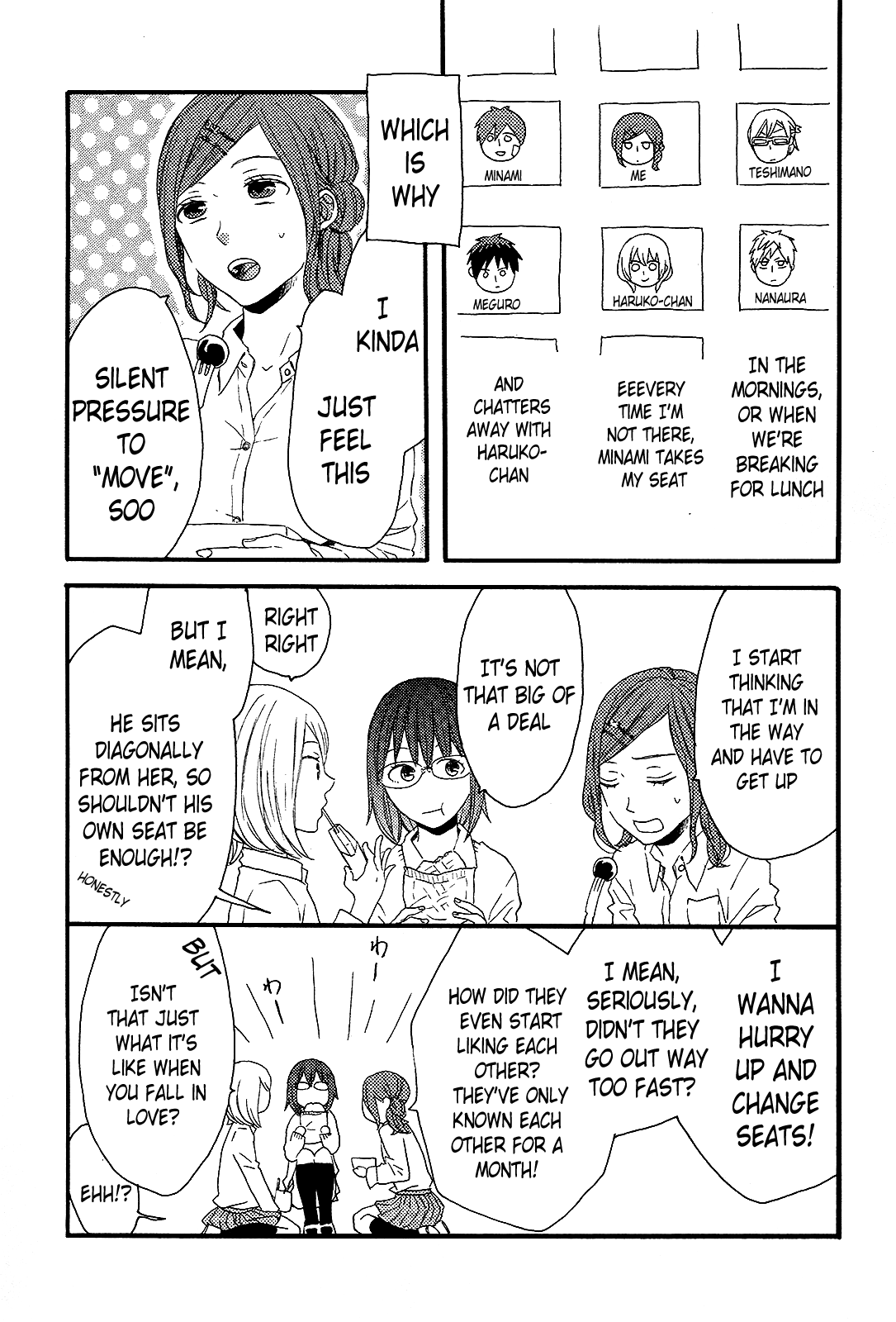 Bokura no Kiseki chapter 30.5 - page 3