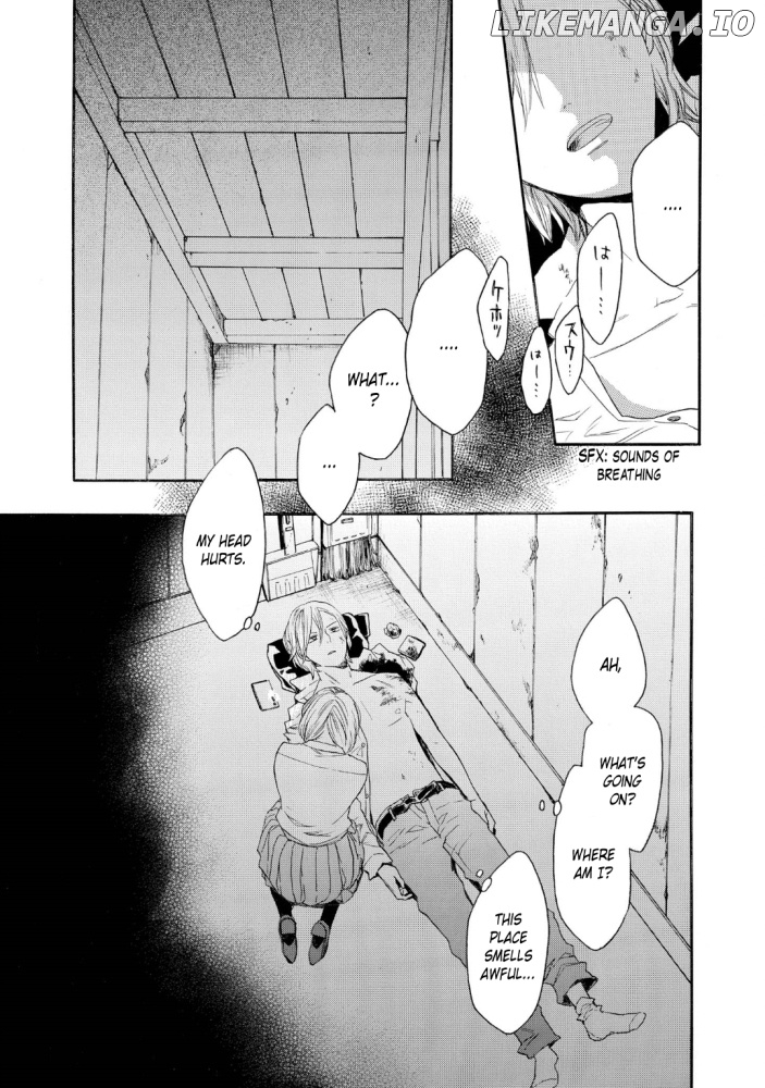 Bokura no Kiseki chapter 83 - page 27