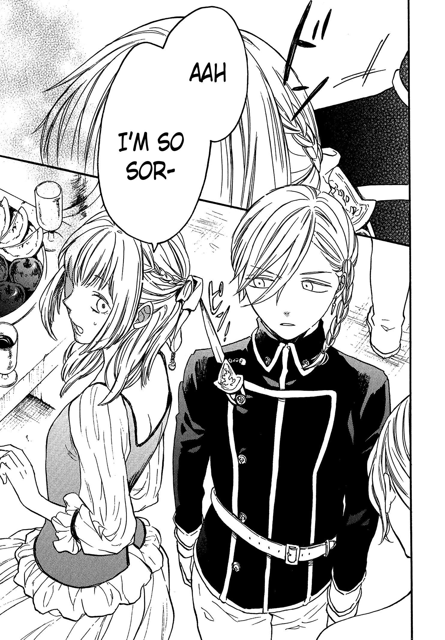 Bokura no Kiseki chapter 55.6 - page 2