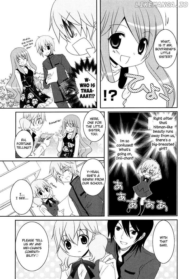 Kimi to Boku wo Tsunagumono chapter 11 - page 5