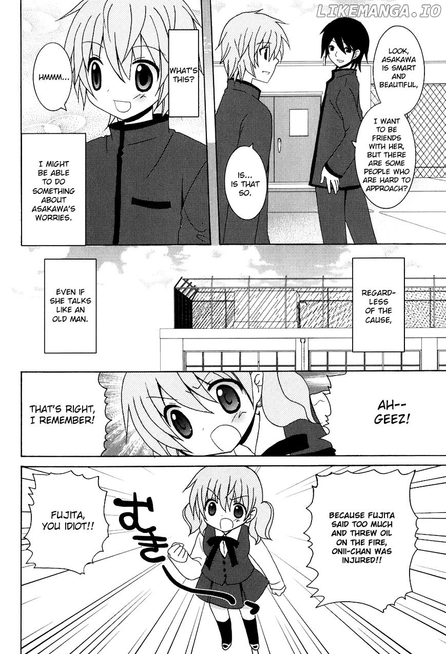 Kimi to Boku wo Tsunagumono chapter 3 - page 16