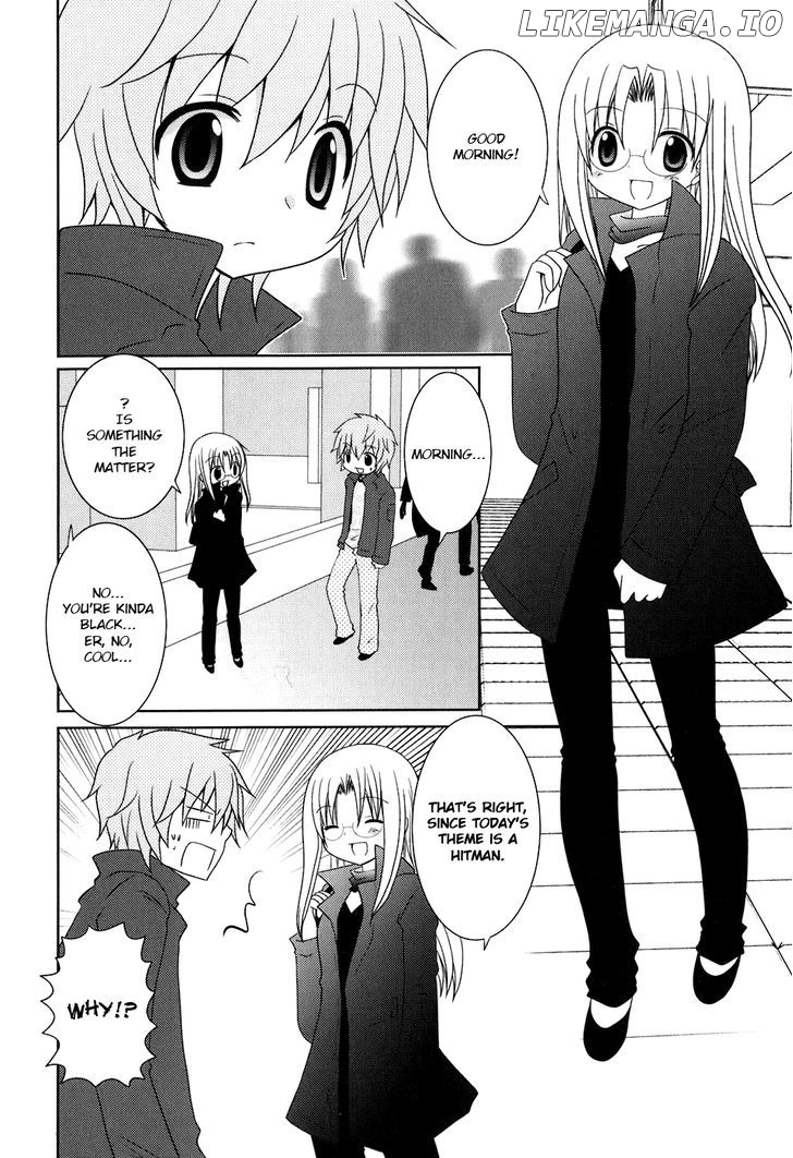 Kimi to Boku wo Tsunagumono chapter 6 - page 2