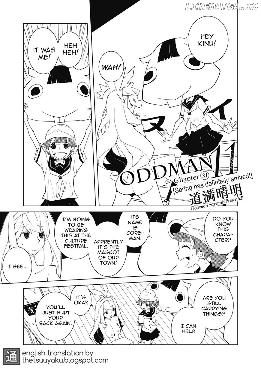 Oddman 11 chapter 31 - page 1