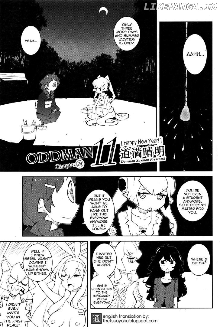 Oddman 11 chapter 24 - page 1