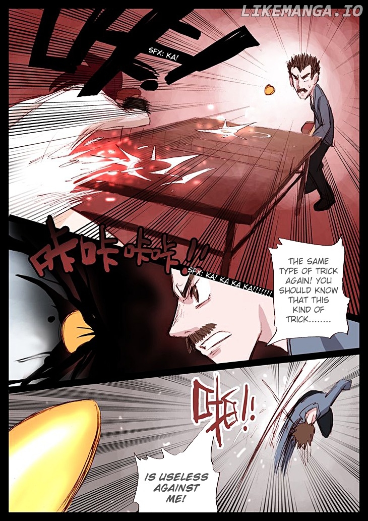 Ping Pong Wang Zi chapter 13 - page 5