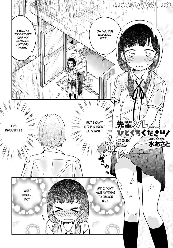 Senpai, Sore Hitokuchi Kudasai! chapter 8 - page 3