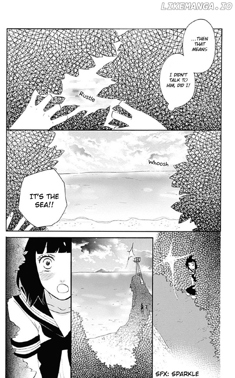 Shoujo, Shoujo, Shoujo na no chapter 2 - page 23