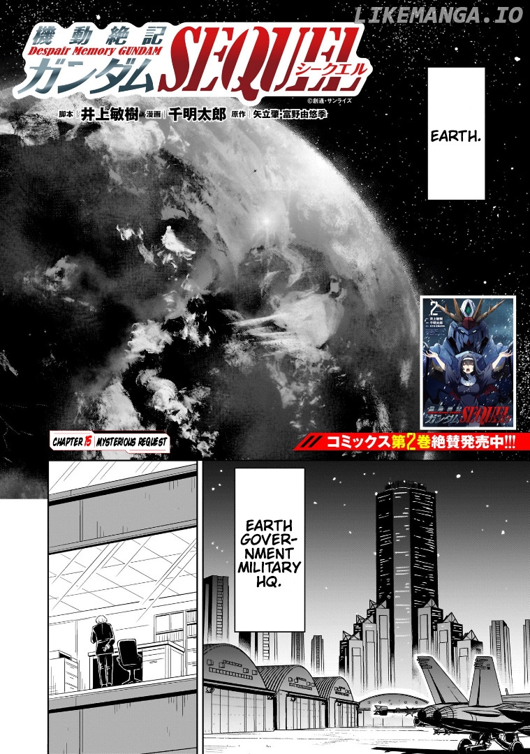 Despair Memory Gundam Sequel chapter 15 - page 1