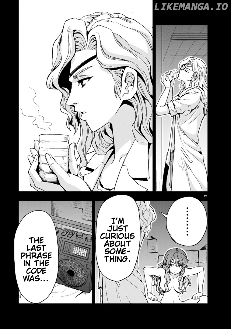Despair Memory Gundam Sequel chapter 15 - page 21
