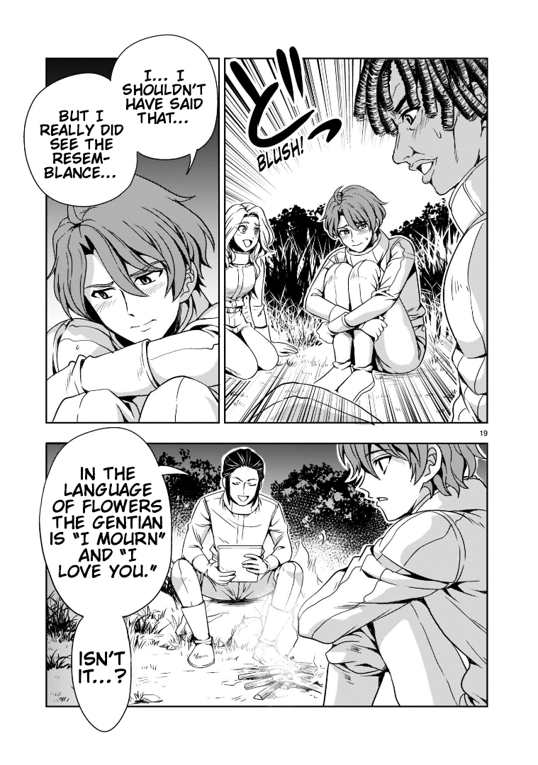 Despair Memory Gundam Sequel chapter 7 - page 19
