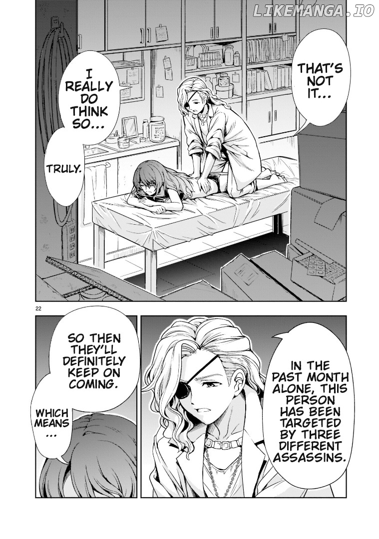 Despair Memory Gundam Sequel chapter 9 - page 22