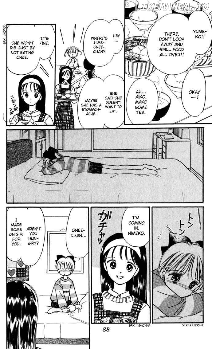 Hime-chan no Ribon chapter 28 - page 22