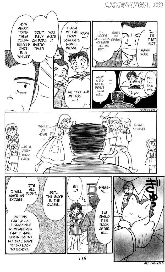 Hime-chan no Ribon chapter 29 - page 21