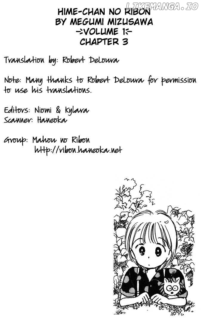 Hime-chan no Ribon chapter 3 - page 3