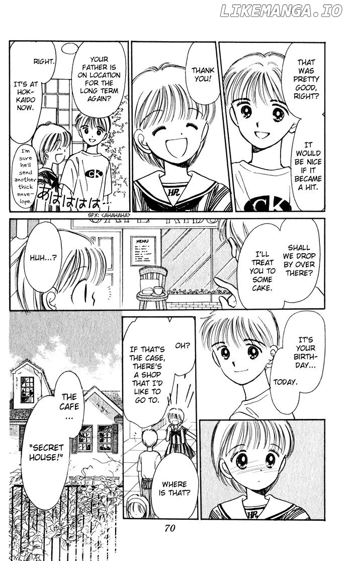 Hime-chan no Ribon chapter 40 - page 23