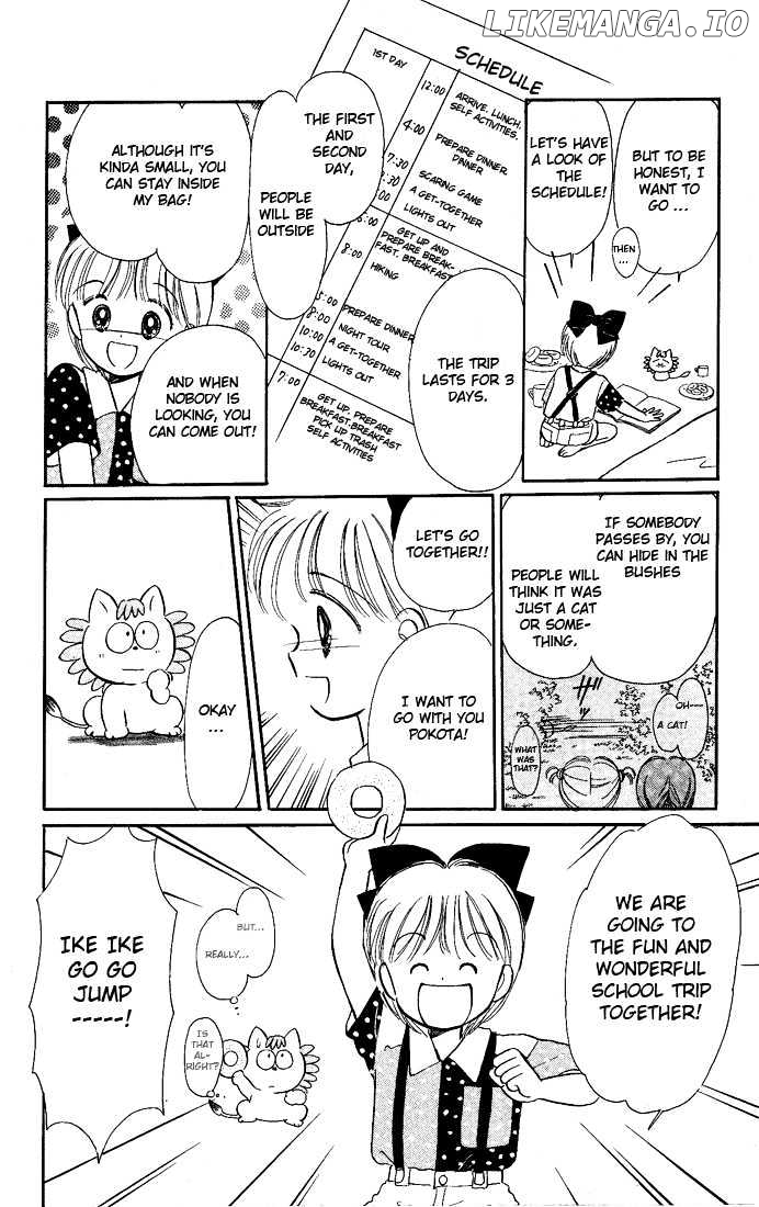 Hime-chan no Ribon chapter 13 - page 35