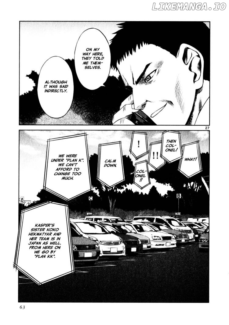 Jormungand chapter 45 - page 27