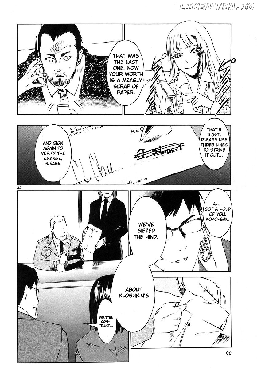 Jormungand chapter 2 - page 33