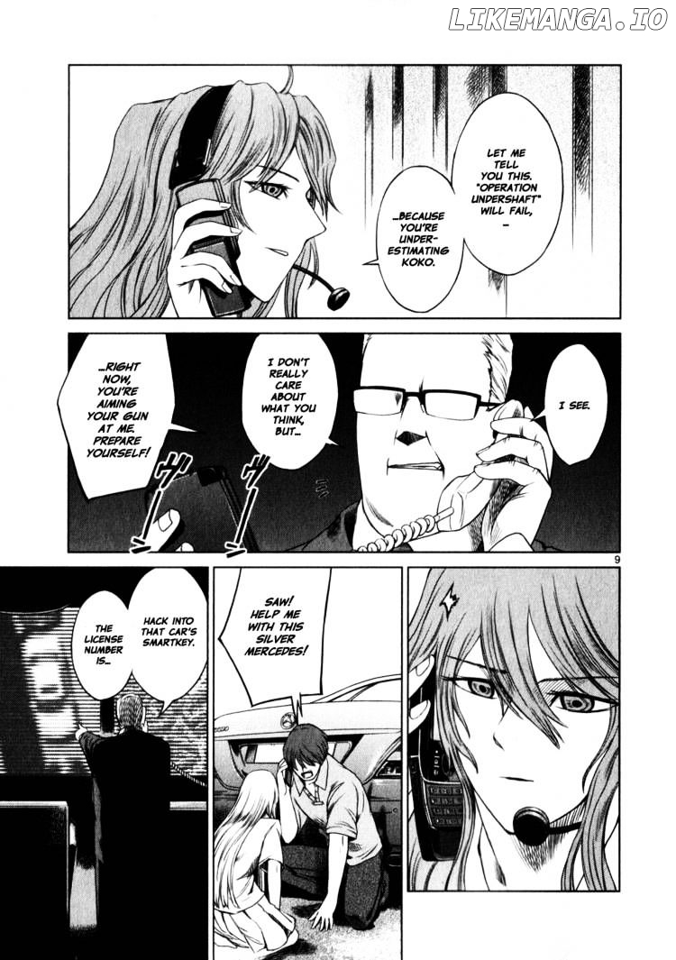 Jormungand chapter 41 - page 9