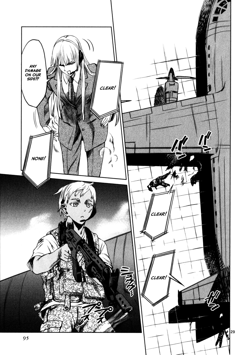 Jormungand chapter 27 - page 27