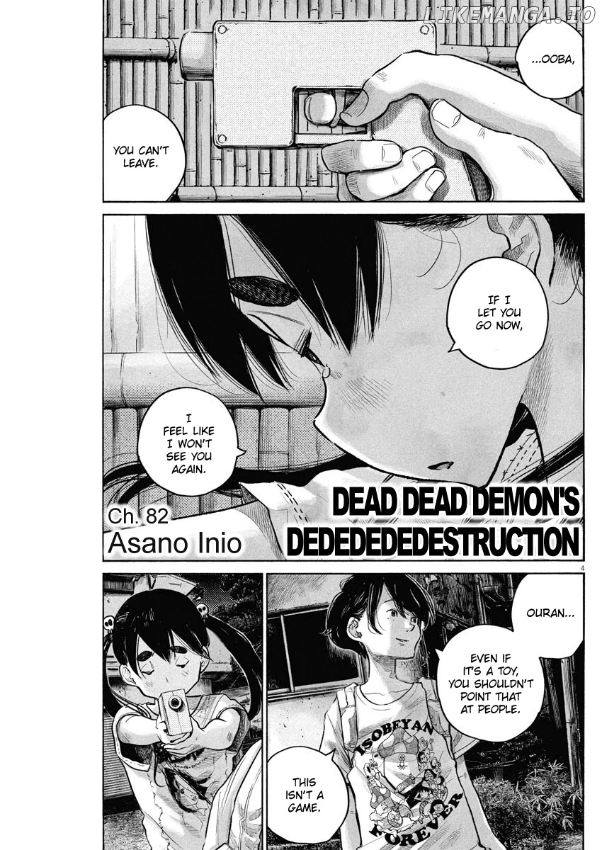 Dead Dead Demon’s Dededededestruction chapter 82 - page 4