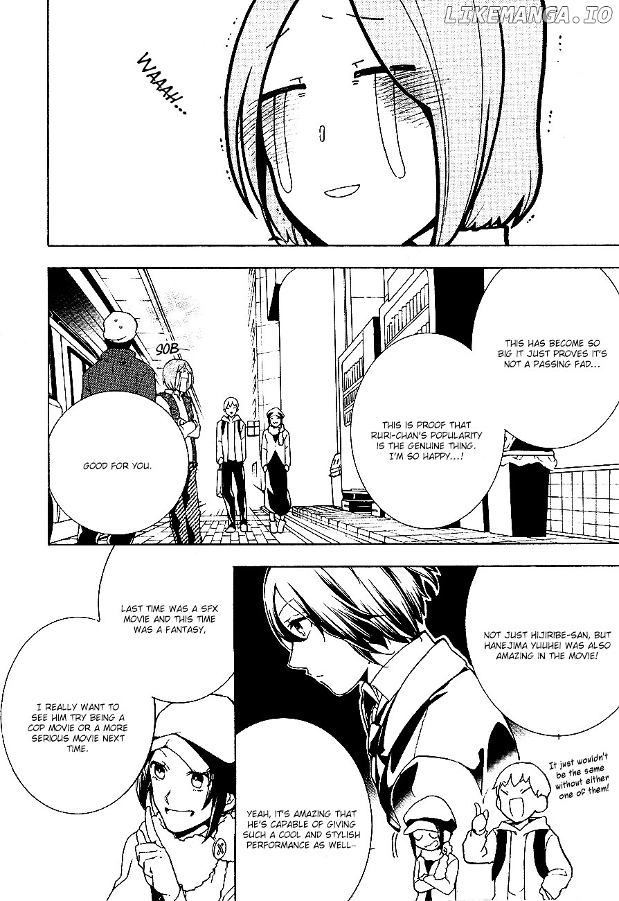 Durarara!! Relay chapter 4 - page 10