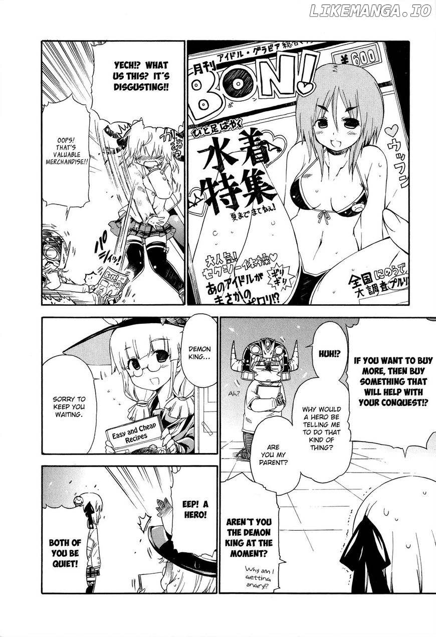 Ashita no Kyouko-san chapter 22 - page 25