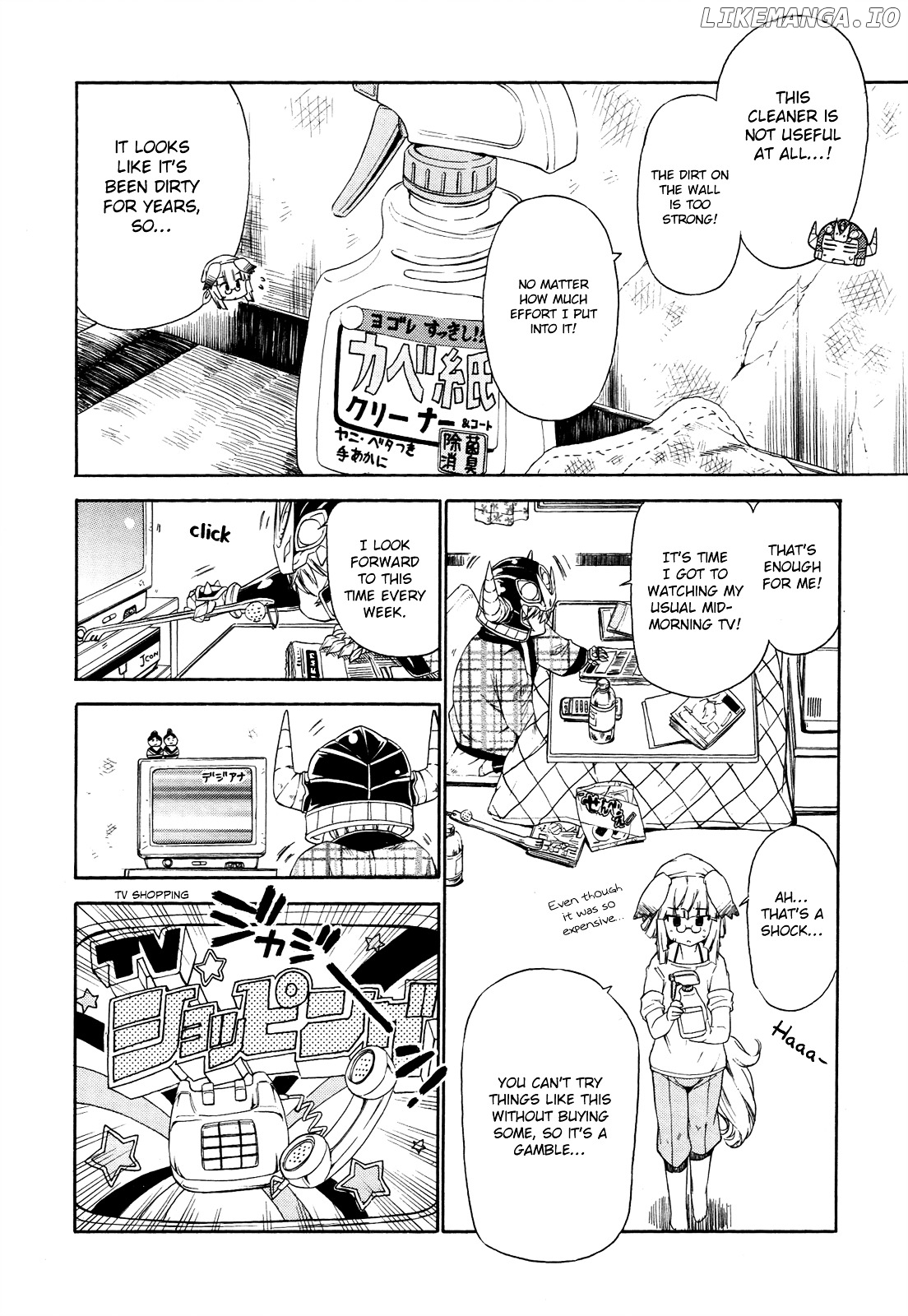 Ashita no Kyouko-san chapter 18 - page 5