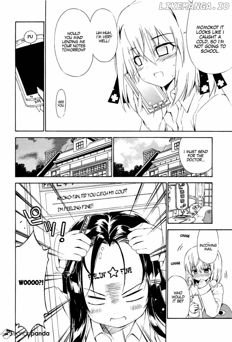 Ashita no Kyouko-san chapter 16 - page 3