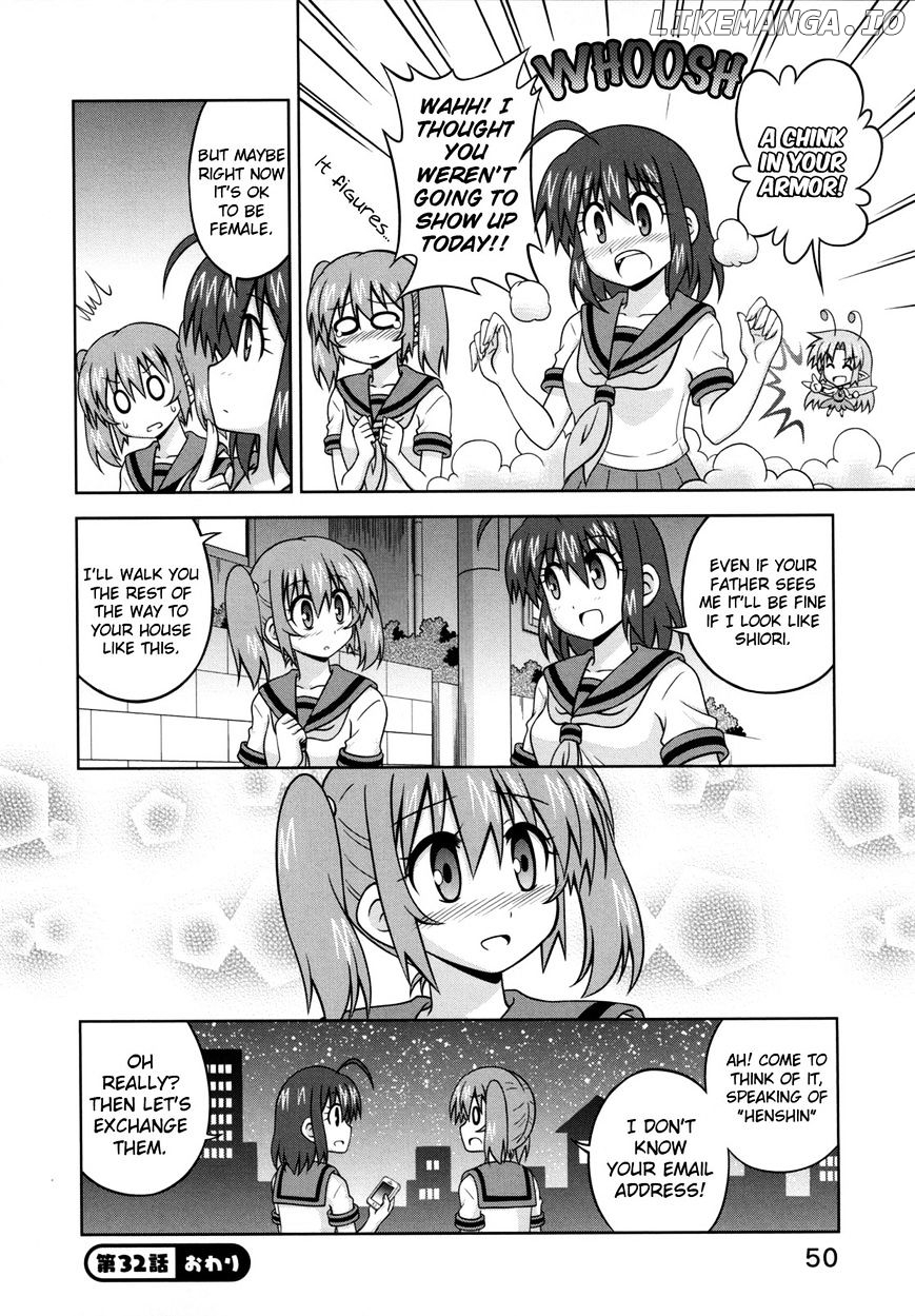 Osananajimi wa Onnanoko ni Naare chapter 32 - page 9