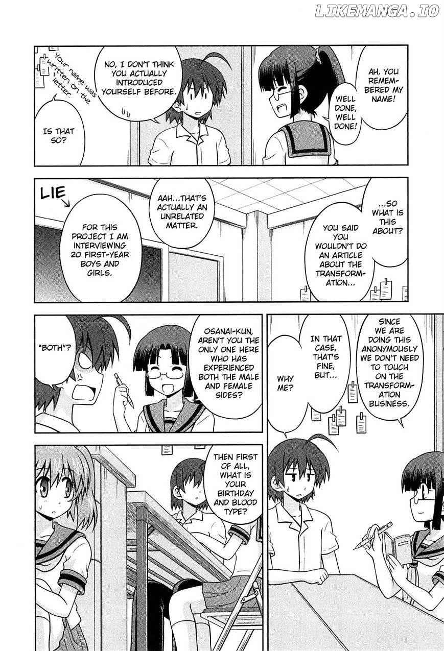 Osananajimi wa Onnanoko ni Naare chapter 26 - page 5