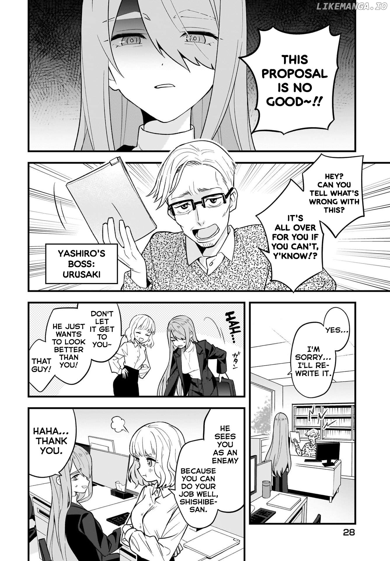 Yashiro no Maou Chapter 2 - page 6