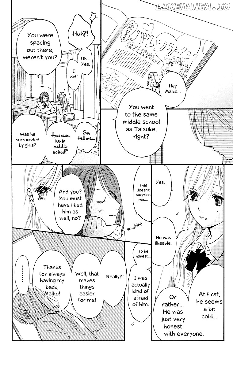 Tonari no Kanata chapter 0.1 - page 10