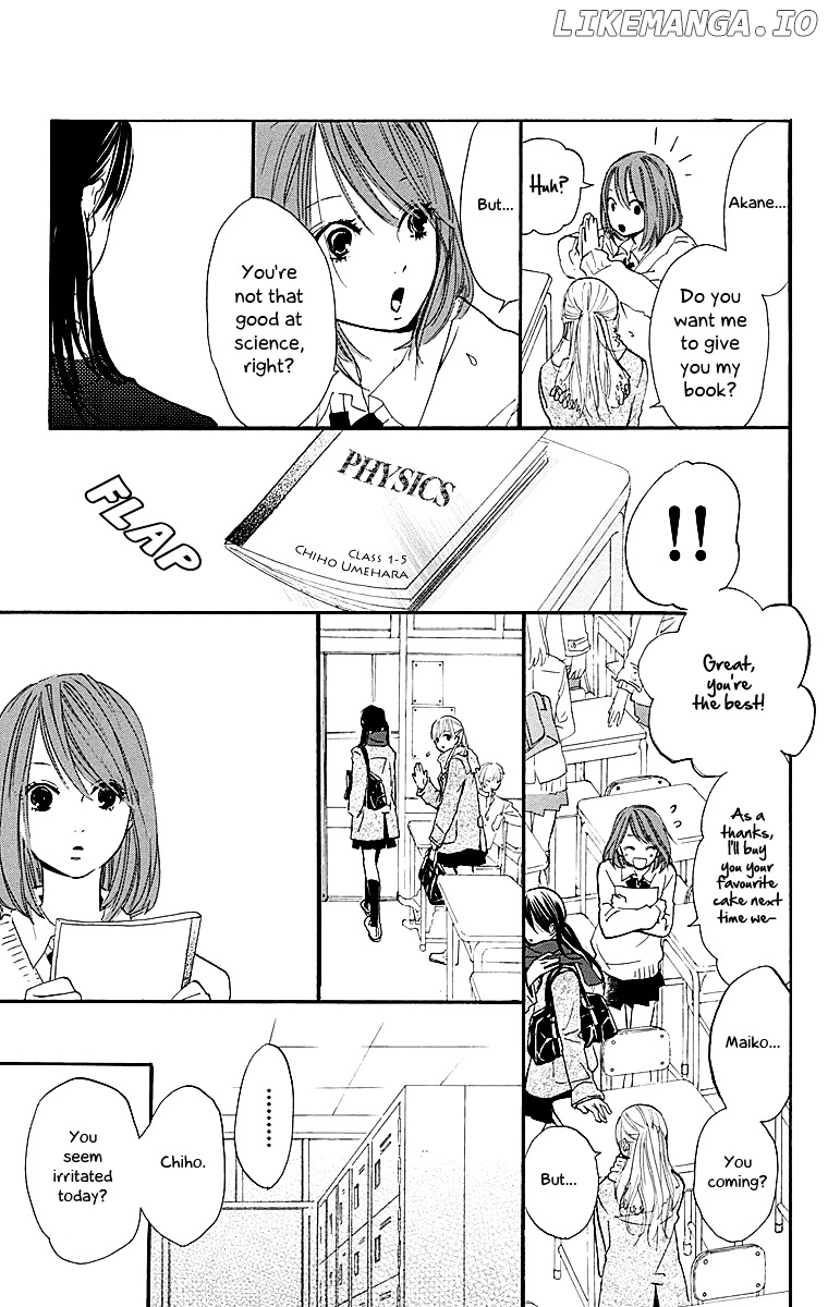 Tonari no Kanata chapter 0.1 - page 17
