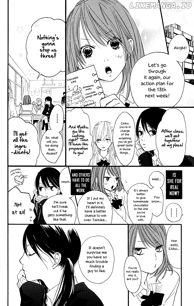 Tonari no Kanata chapter 0.1 - page 6