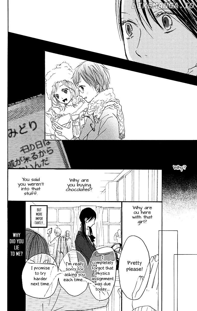 Tonari no Kanata chapter 1 - page 16