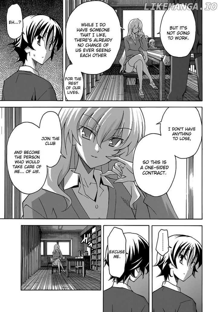 Uwakoi chapter 21 - page 28