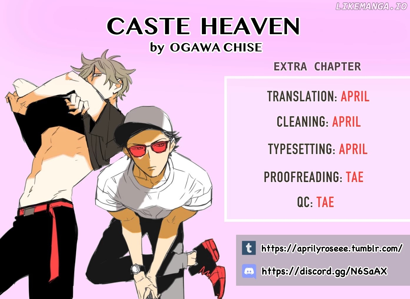 Caste Heaven chapter 29.5 - page 1