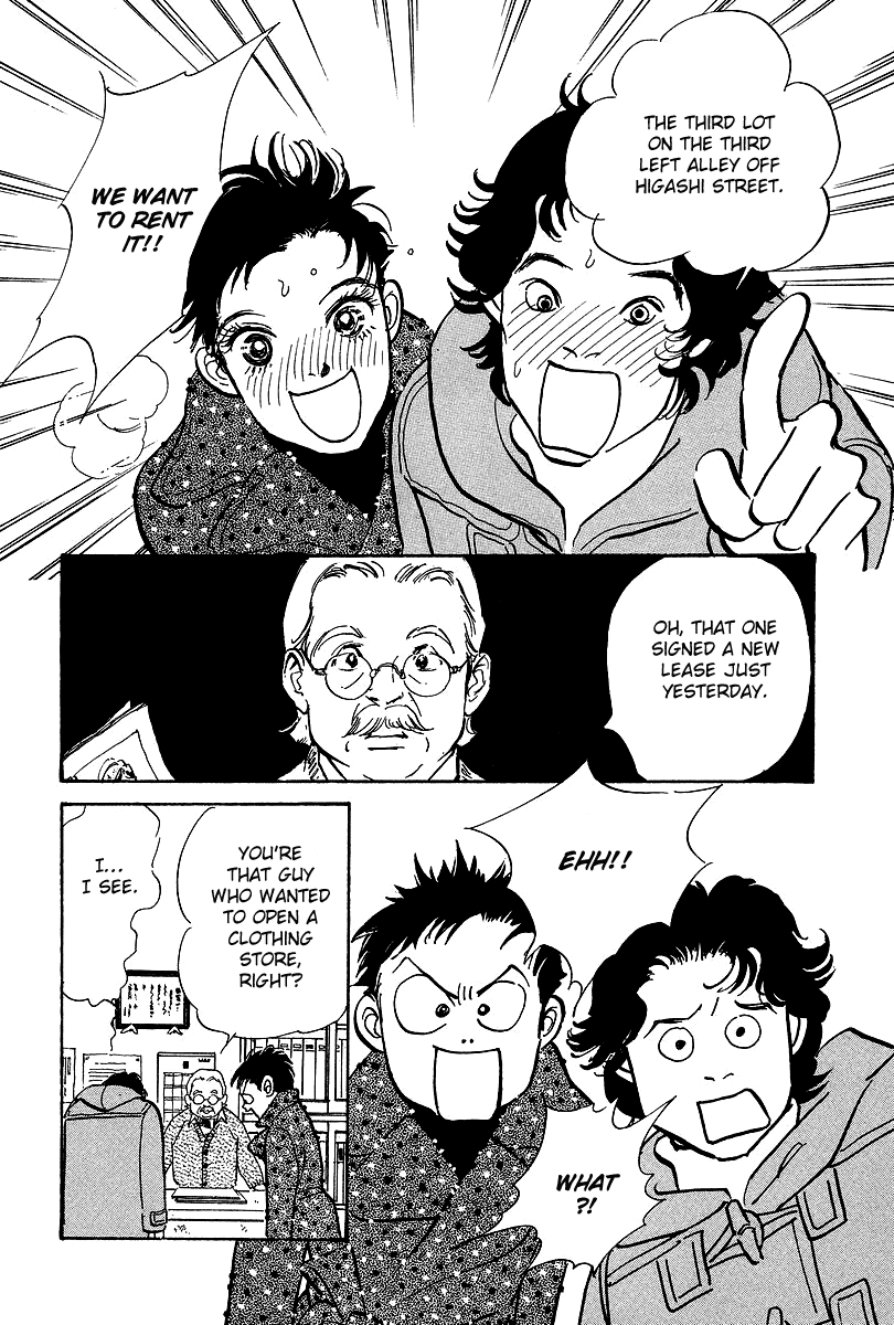 Imagine 29 chapter 14 - page 2