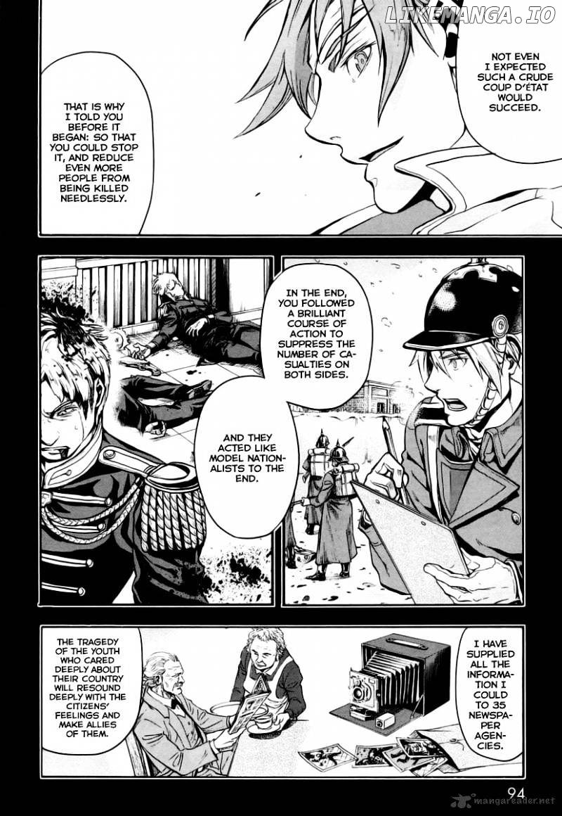 Gunka no Baltzar chapter 8 - page 20