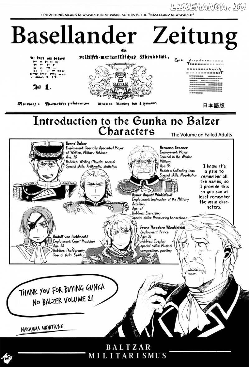 Gunka no Baltzar chapter 10 - page 48