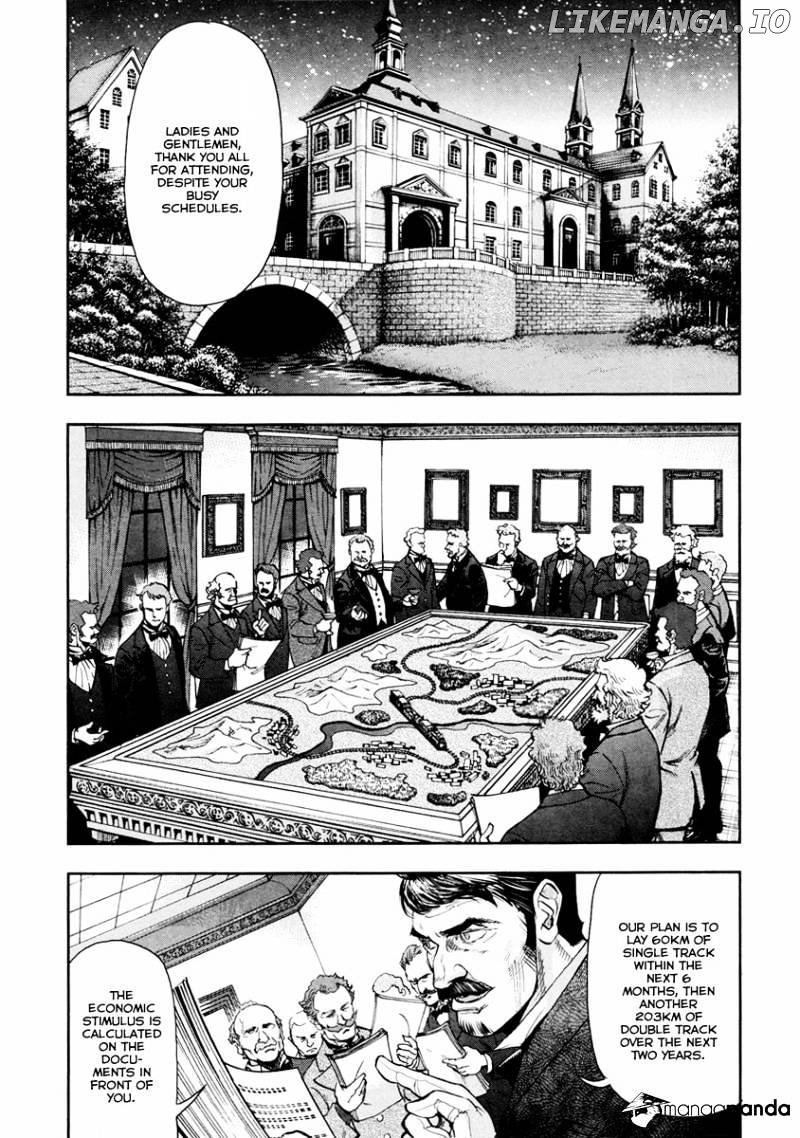 Gunka no Baltzar chapter 13 - page 15