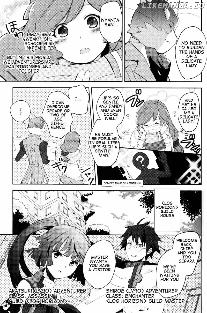 Log Horizon - Nyanta Hanchou Shiawase no Recipe chapter 1 - page 10