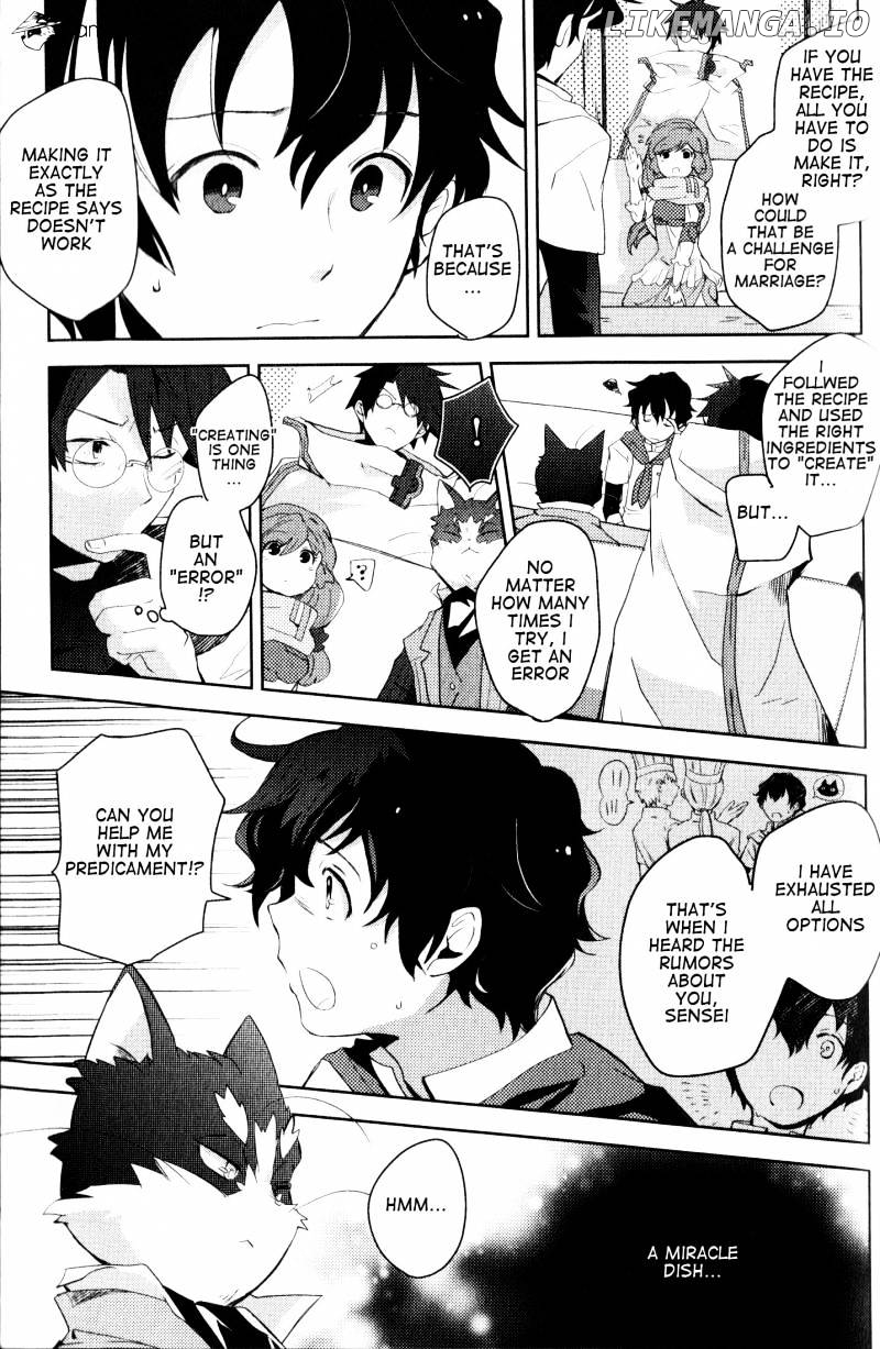 Log Horizon - Nyanta Hanchou Shiawase no Recipe chapter 1 - page 14