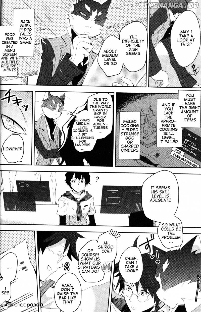 Log Horizon - Nyanta Hanchou Shiawase no Recipe chapter 1 - page 15