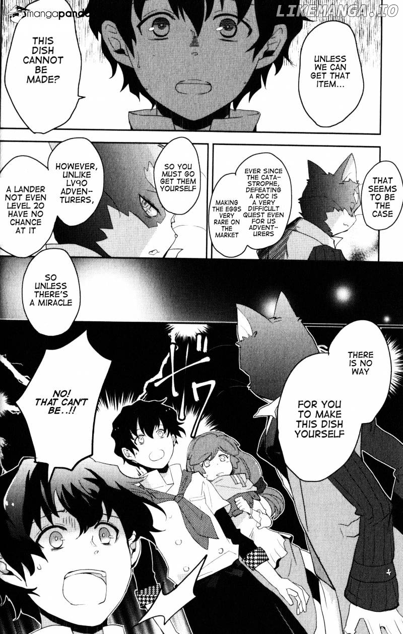 Log Horizon - Nyanta Hanchou Shiawase no Recipe chapter 1 - page 19